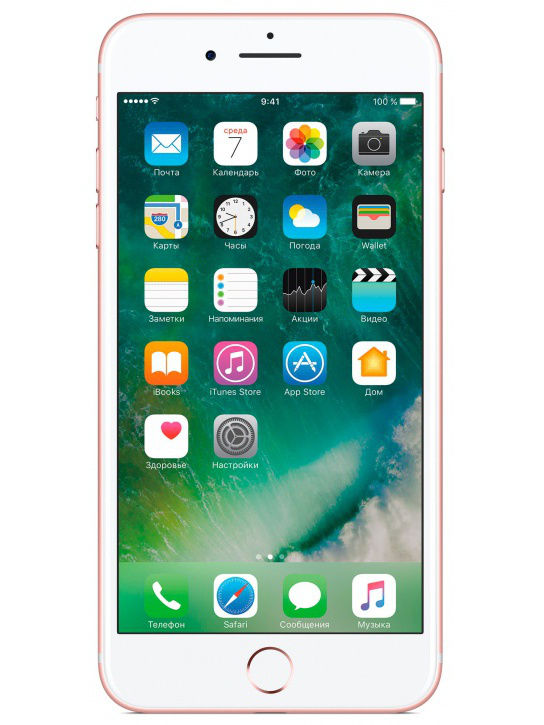 Смартфон iPhone 7 Plus 128 Gb, Apple